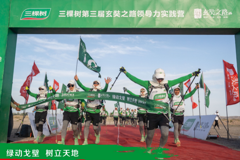 1600772640364534wW4s.png 1.png