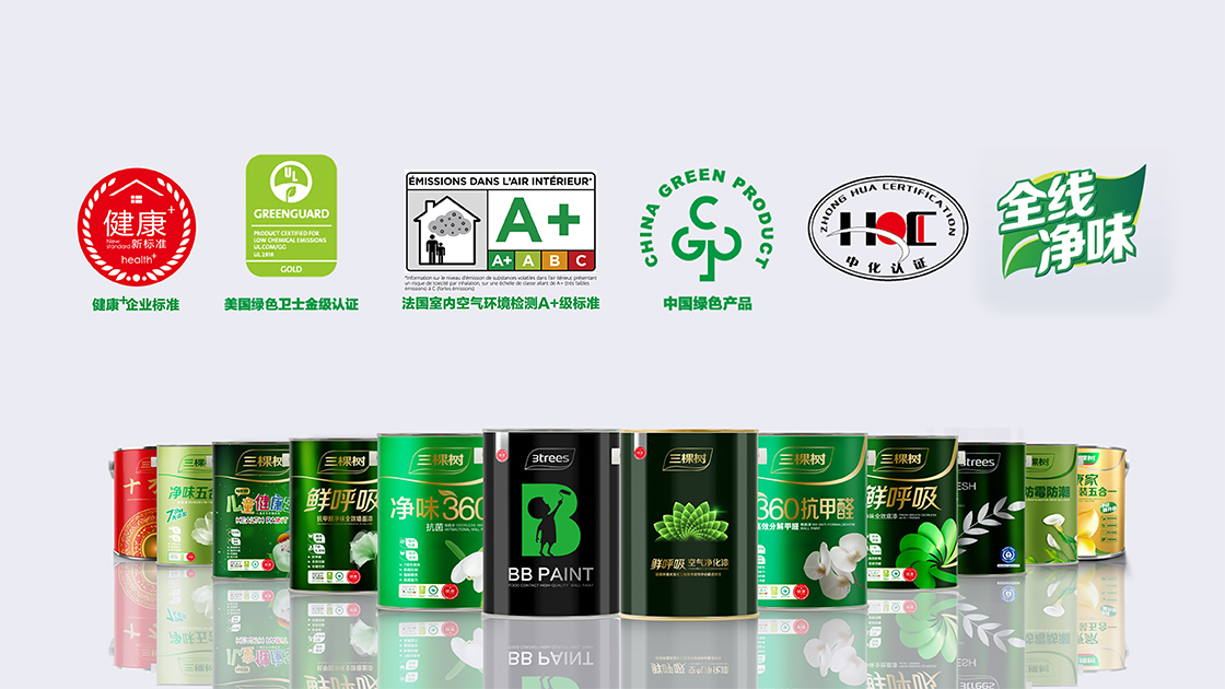 1615565417592623kWoz.jpg 2222横1920X1350m(1).jpg